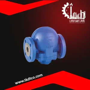 استیم-تراپ-بخار (تله بخار)-